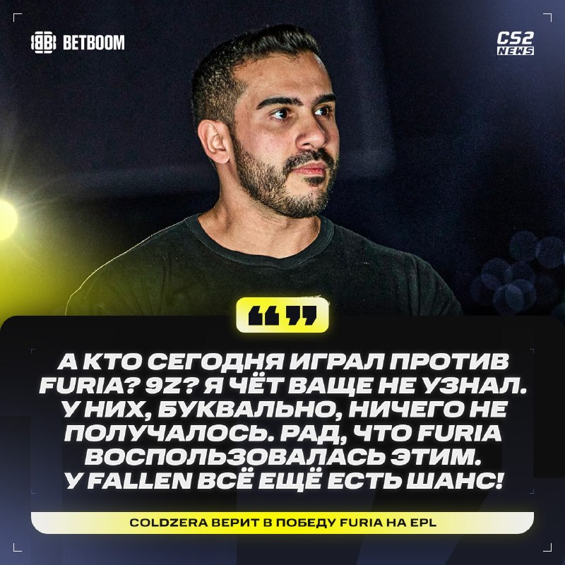 Фото поста канала CS2 NEWS | Counter-Strike 2