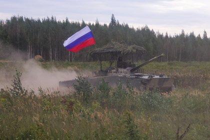 Фото поста канала  Лента Новостей