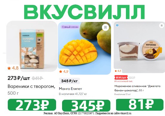 Фото поста канала AliExpress - Халявщики