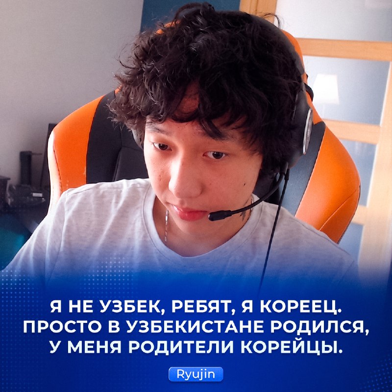 Фото поста канала Ретейк