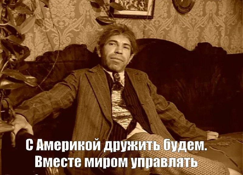 Фото поста канала  Zаметки Фотокорреспондента