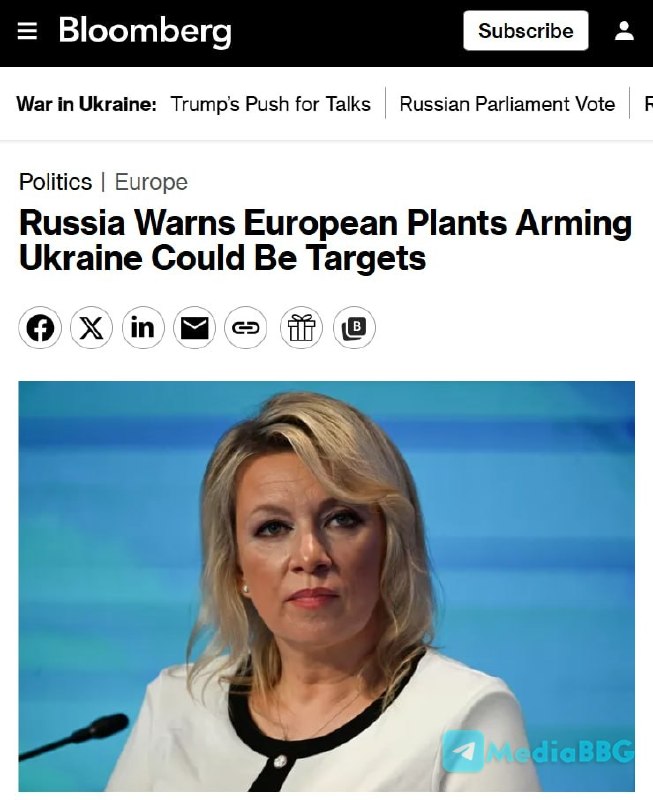Фото поста канала  Bloomberg