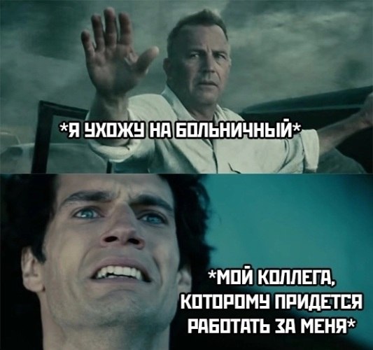 Фото поста канала Комсомольская правда: KP.RU