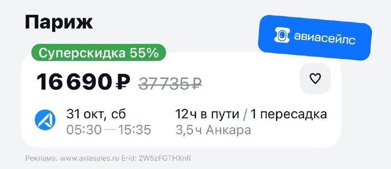 Фото поста канала Новости Москвы