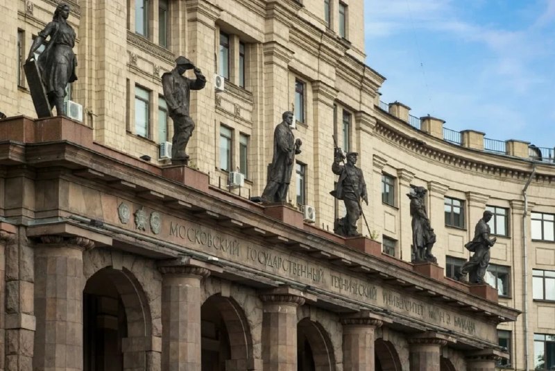 Фото поста канала  Радиоточка НСН