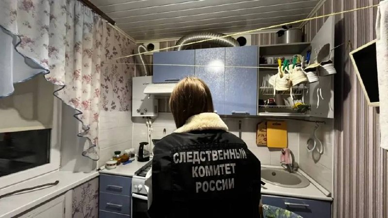 Фото поста канала  ЧП Саратов 🔞