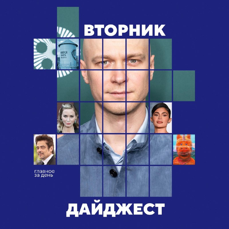 Фото поста канала  КИНОТВ
