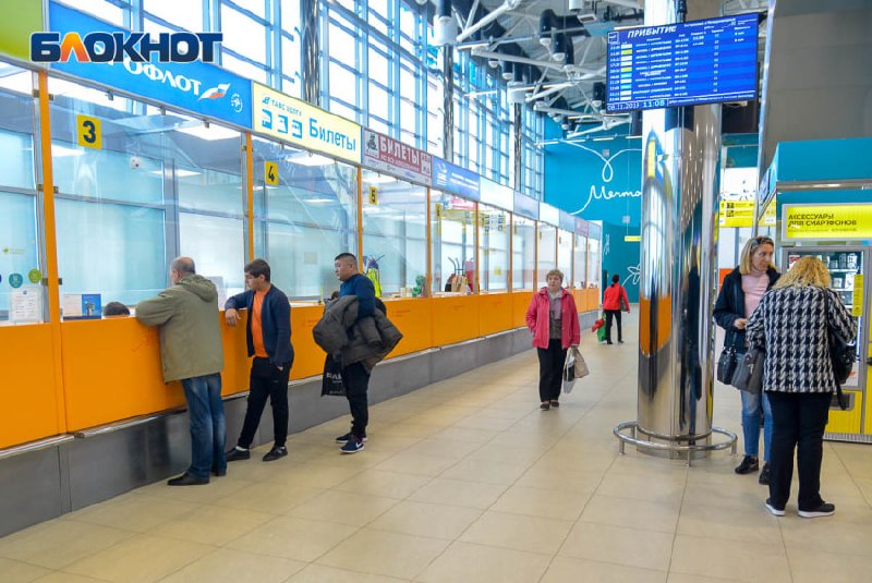 Фото поста канала  Блокнот Волгоград