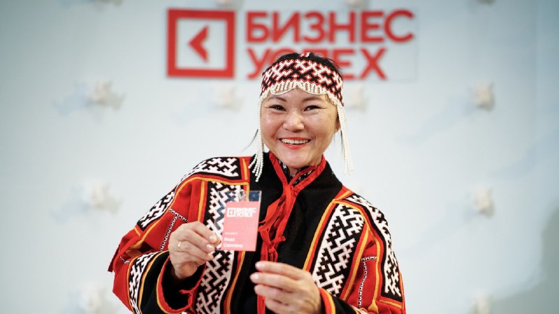 Фото поста канала  ЯМонитор