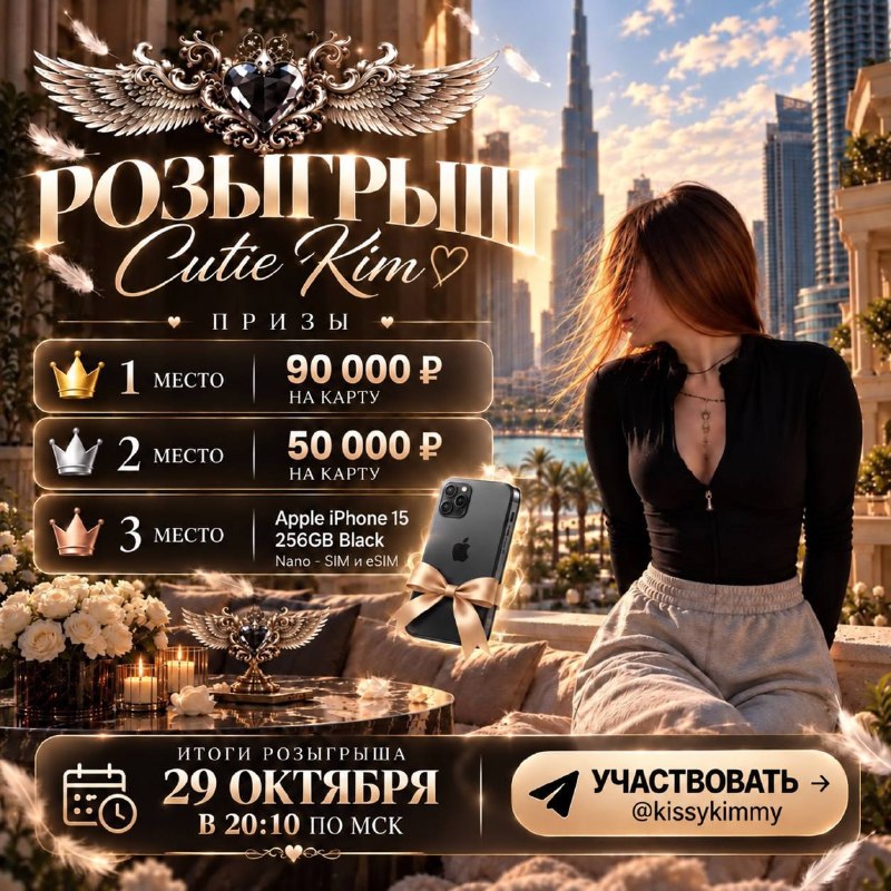 Фото поста канала ComicsPLAY