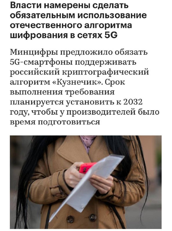 Фото поста канала Техномотель 