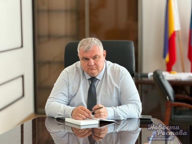 Фото поста канала  Новости Ростова - Rostovnews61