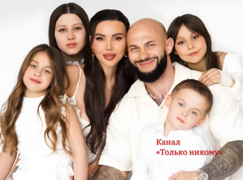 Фото поста канала Только никому...