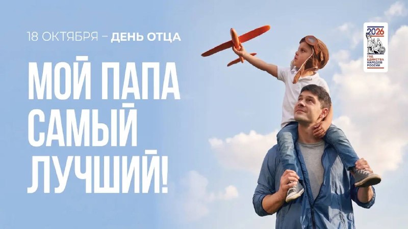 Фото поста канала  Мониторинг 49 Магаданская область