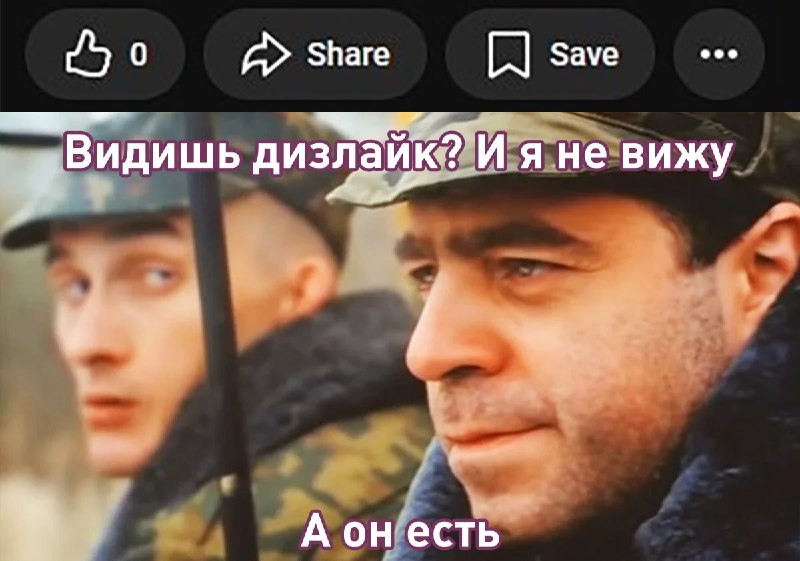 Фото поста канала  Лентач