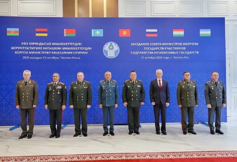 Фото поста канала  Южная служба новостей