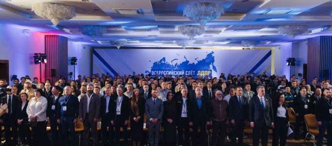Фото поста канала  Мониторинг 66 Свердловская область
