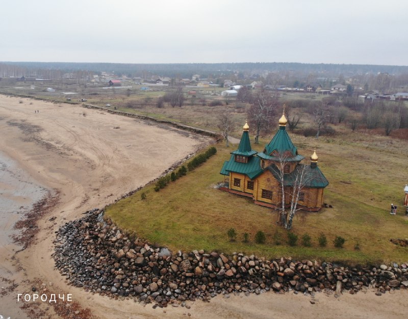 Фото поста канала  ГородЧе
