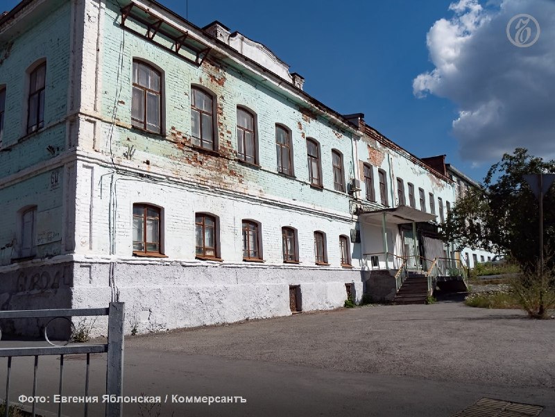 Фото поста канала  Мониторинг 66 Свердловская область