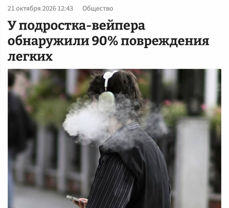 Фото поста канала SIEMENS NEWS