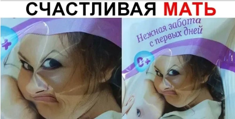 Фото поста канала  Мониторинг 76 Ярославская область
