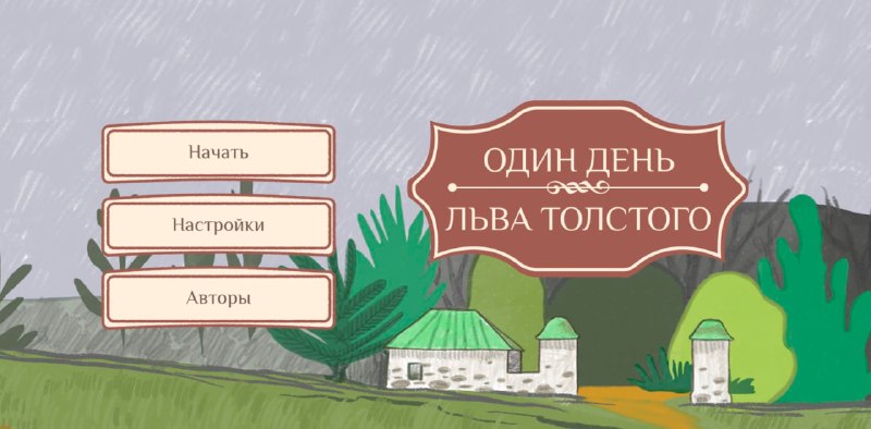 Фото поста канала  ТОЛЬКО НОВОСТИ