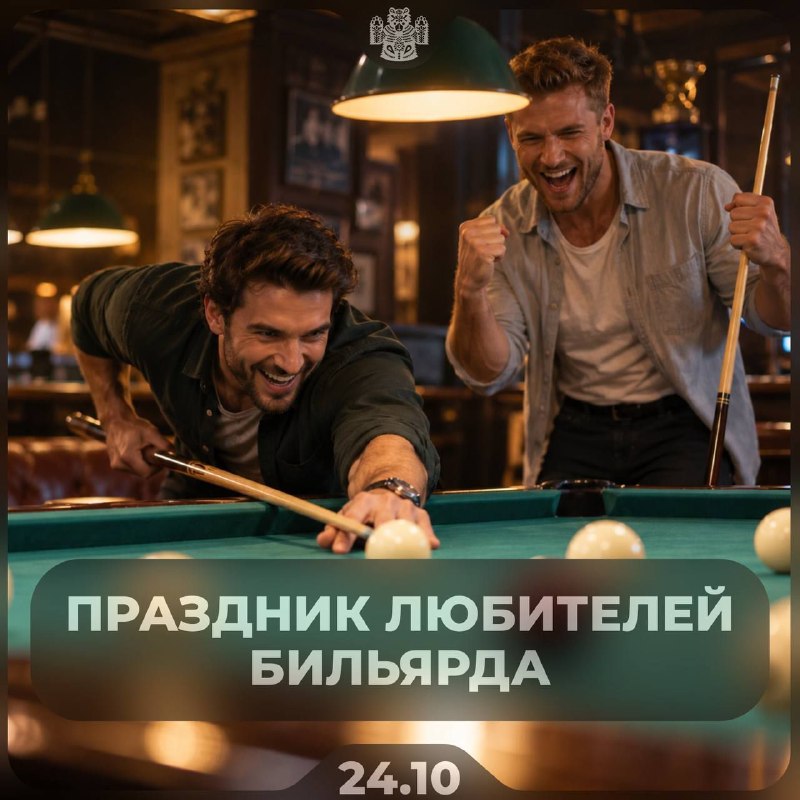 Фото поста канала Новости Оренбурга и Области
