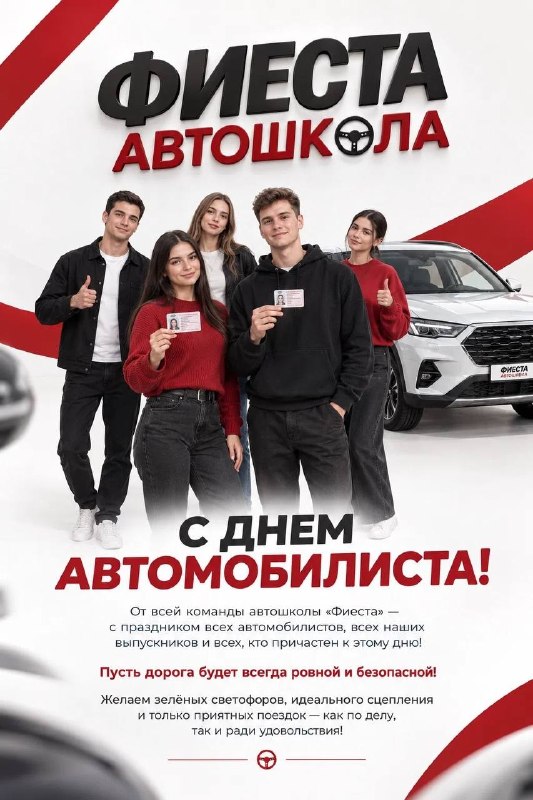 Фото поста канала  Зеленодольск Life | Яшел Үзән| РТ