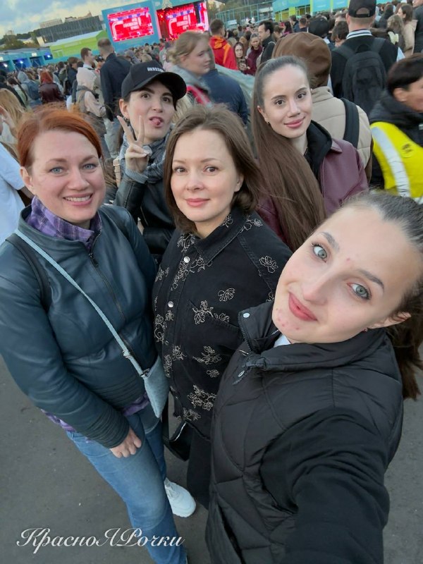 Фото поста канала  КрасноЯРочки 🌹