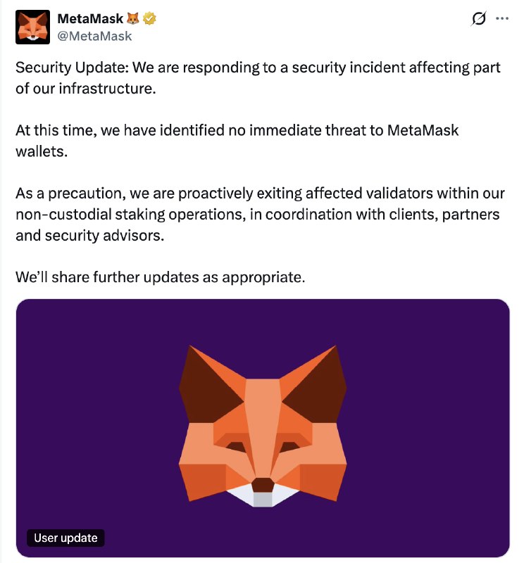 Фото поста канала ForkLog