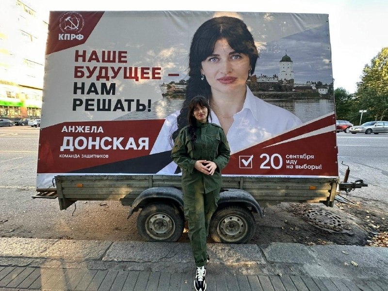 Фото поста канала Железный  Феликс