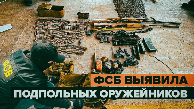 Фото поста канала  Типичный Херсон