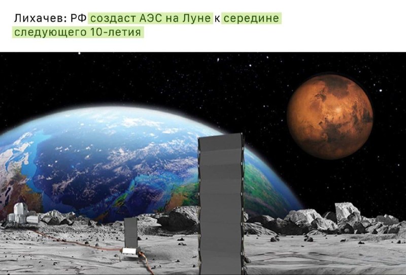 Фото поста канала  🇷🇺🐞жучок 🇺🇸