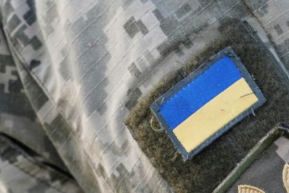Фото поста канала  Лента Новостей