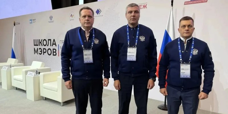 Фото поста канала  Мониторинг 29 Архангельская область