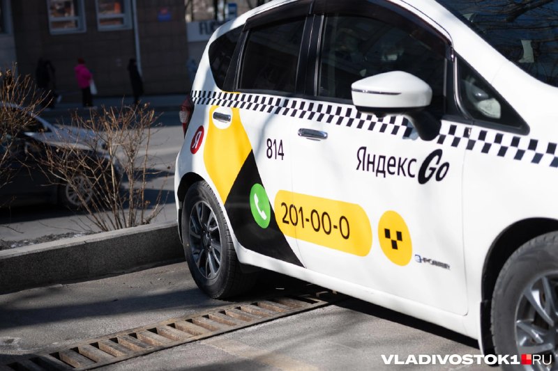 Фото поста канала  VLADIVOSTOK1.RU | Новости Приморья