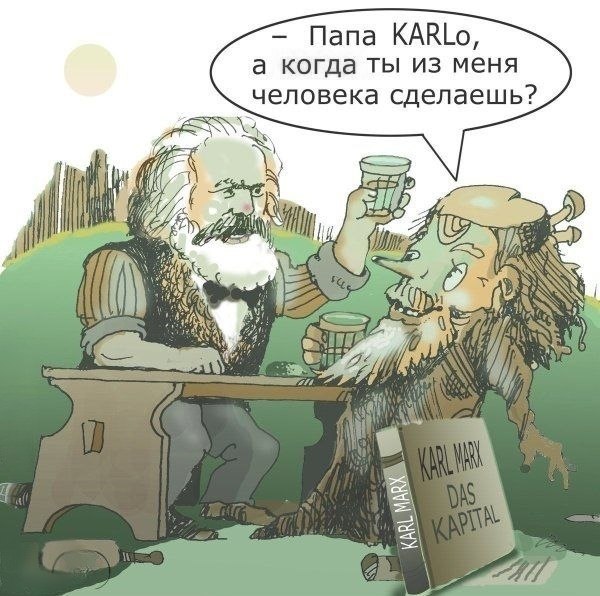 Фото поста канала  НаДо Же Знать!