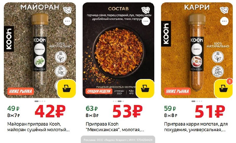 Фото поста канала AliExpress - Халявщики