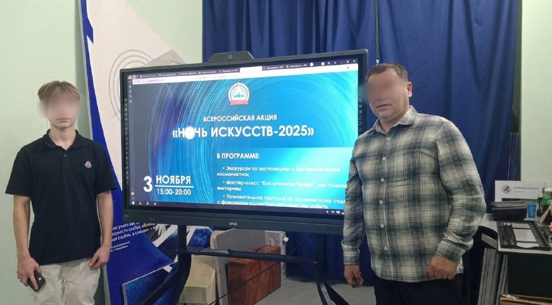 Фото поста канала ЧП НТВ