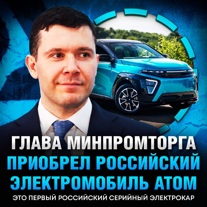 Фото поста канала  Рифмы и Панчи 🤯
