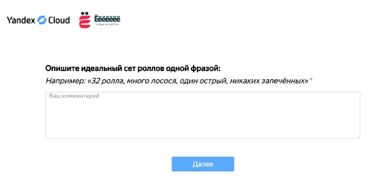 Фото поста канала  Не баг, а фича