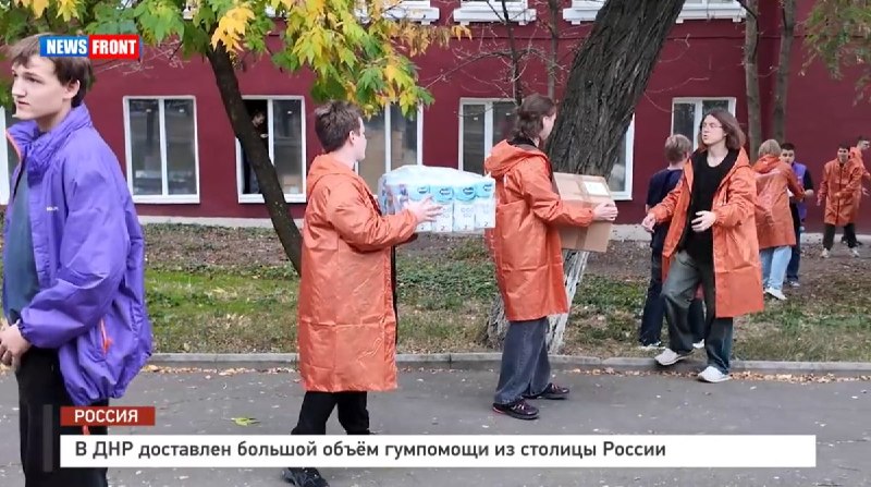 Фото поста канала Лента новостей ДНР | Z ТГ_ТЕСТ
