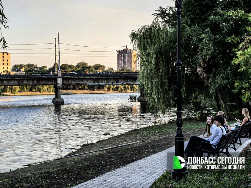 Фото поста канала  Донбасс Сегодня