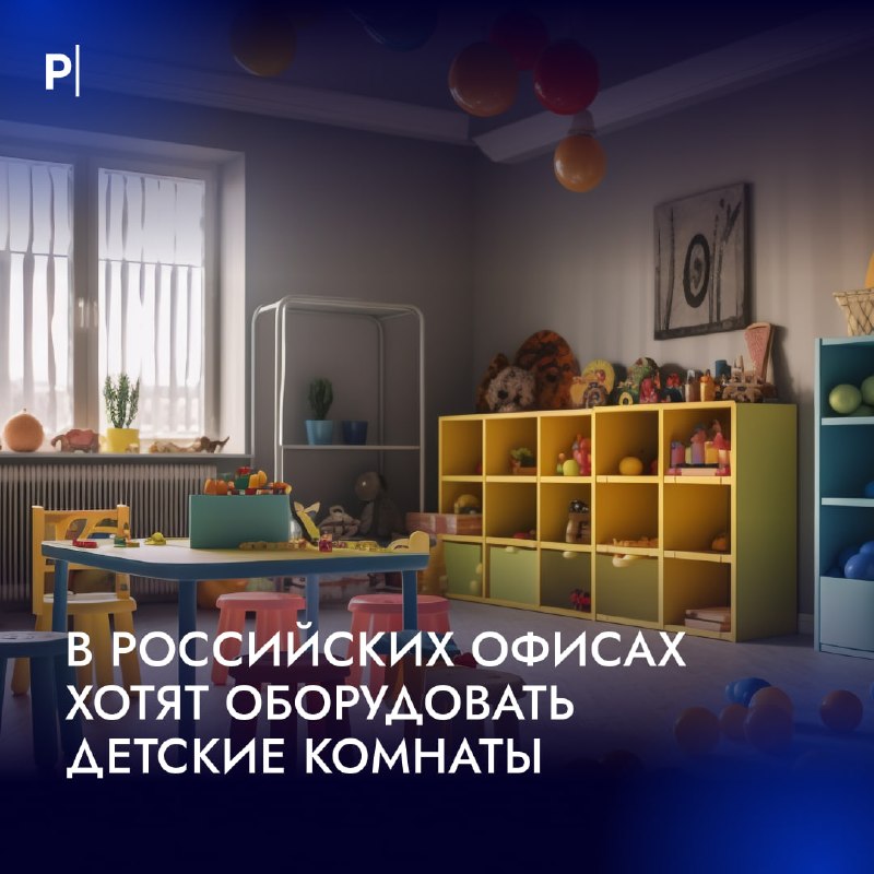 Фото поста канала  PostNews