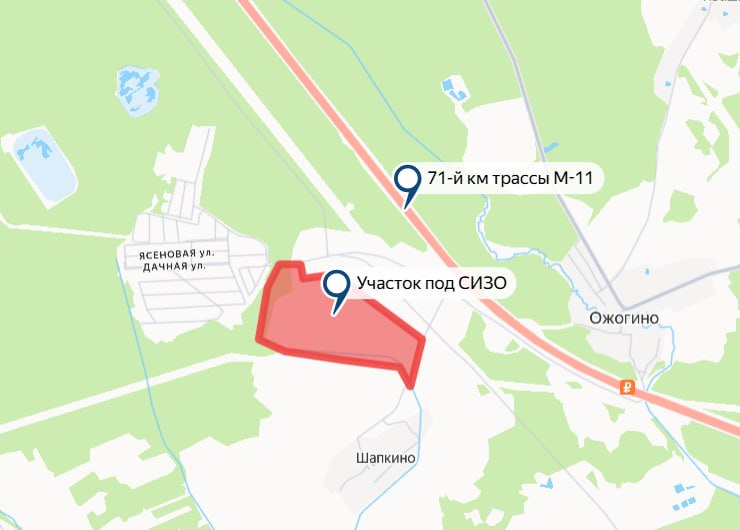 Фото поста канала  Борус