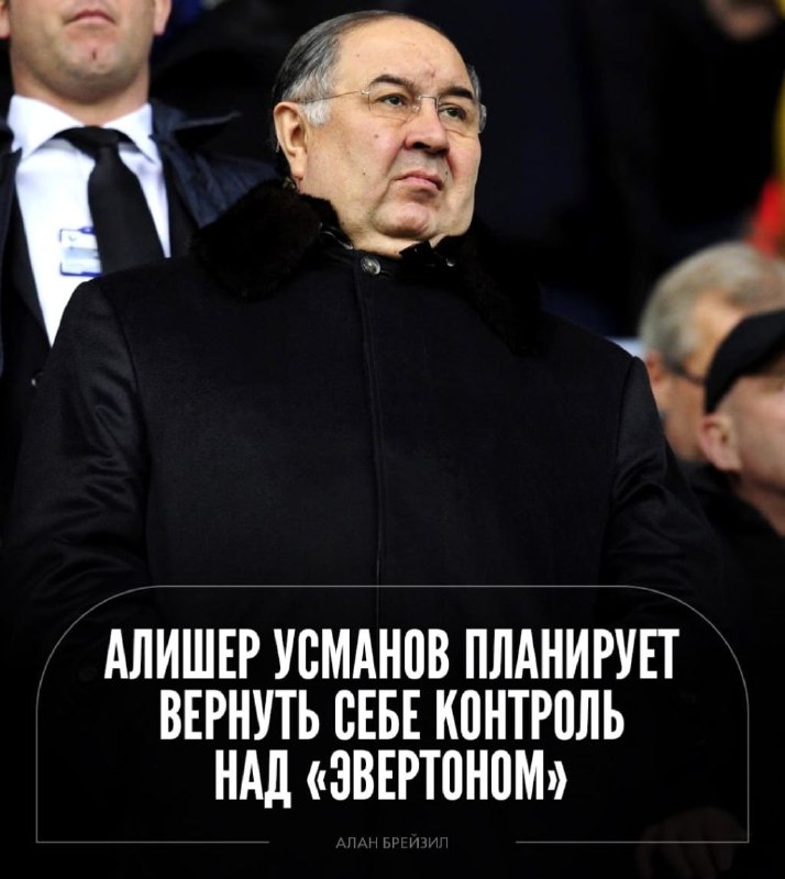 Фото поста канала  ГорИнформбюро