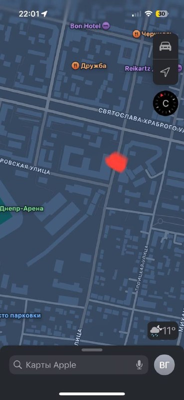 Фото поста канала Где повестки Днепр?