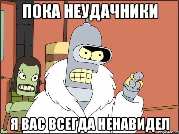 Фото поста канала  Антифишки- НОВОСТИ ОНЛАЙН