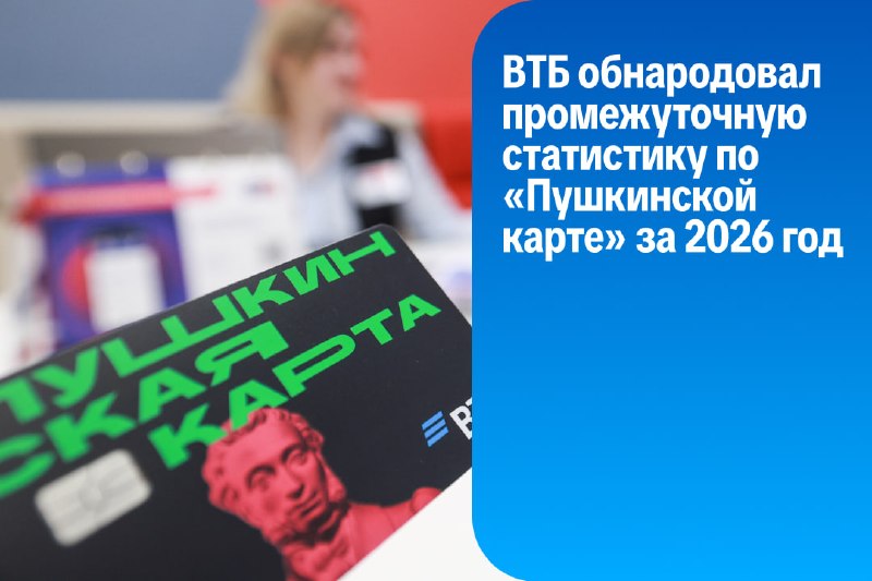 Фото поста канала  Жесть Белгород