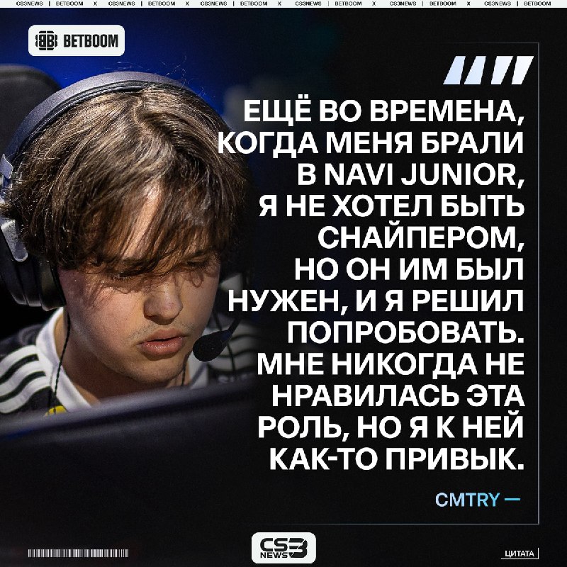 Фото поста канала CS3NEWS | Counter-Strike 2